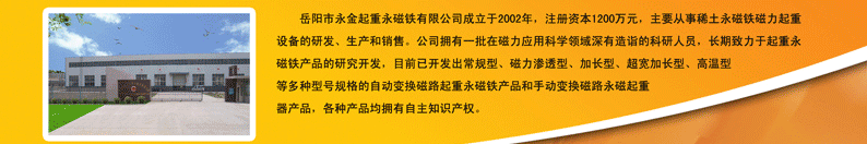 ���͏��ŵ��ߣ����������F