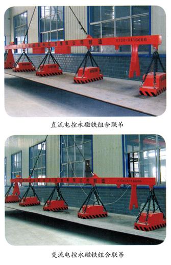 DYJ2ϵ�н�/ֱ��늿����������F�M����